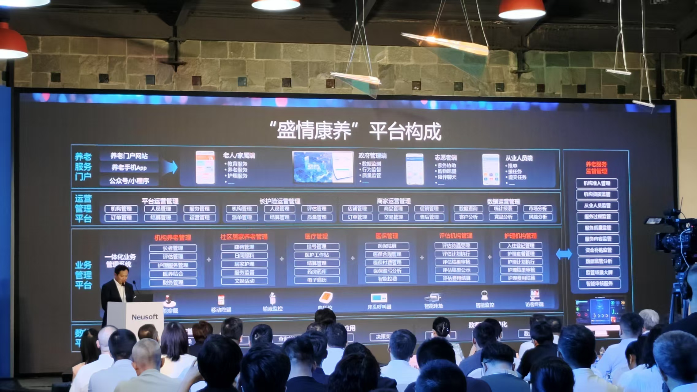 微信图片_20250619164406_325.jpg 雪缘园